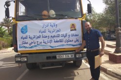 تدعيم فرع “الجزائرية للمياه” في برج باجي مختار بمعدّات وآليات صيانة