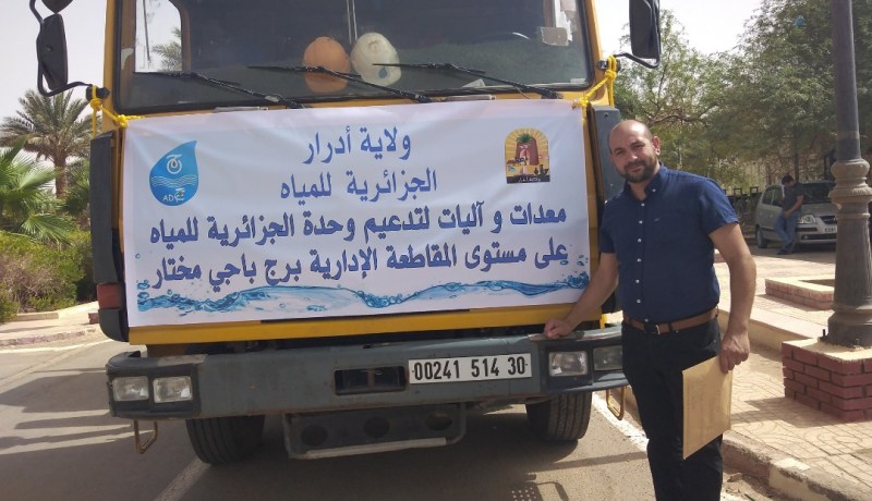 تدعيم فرع “الجزائرية للمياه” في برج باجي مختار بمعدّات وآليات صيانة