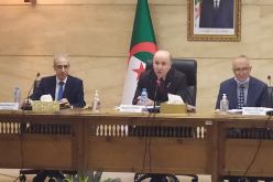 تنصيب اللجنة الوزارية المديرة للنظام المدمج لتسيير الميزانية