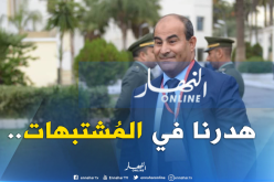 مدوار :”الحلَالَ بَيِّنٌ والحرام بَيِّنٌ”