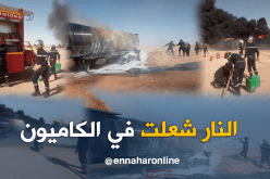 احتراق شاحنة صهريج تحمل الزفت بأدرار