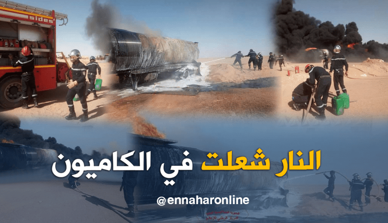 احتراق شاحنة صهريج تحمل الزفت بأدرار