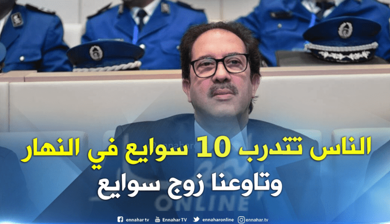 بالفيديو.. بيراف:”كيف نقارع أبطال العالم ونحن نتدرب ساعتين في اليوم” !