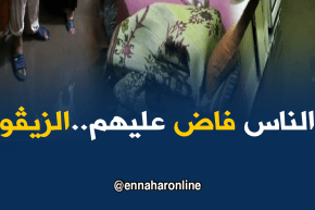 معسكر: مياه قنوات الصرف الصحي تغمر منازل حي سيدي سعيد