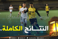 العميد يعود الى السكة الصحيحة.. بلوزداد تواصل الاستفاقة والشبيبة تُذل بلعباس