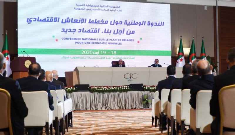 الإتحاد الوطني للمقاولين العموميين يجدد إلتزامه بتجسيد توصيات الندوة حول الإنعاش الإقتصادي