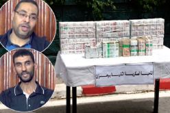 شخصية هاربة إلى إسبانيا وراء محاولة إغراق الجزائر بالملايير المزوّرة!