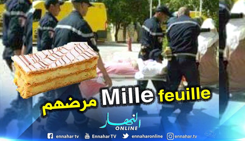 النعامة.. تسمم أكثر من 50 شخصا بالمشرية بسبب” الميلفاي”