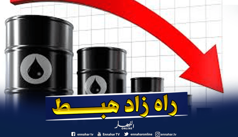 النفط يواصل التراجع مع تفشي فيروس “كورونا” بالصين