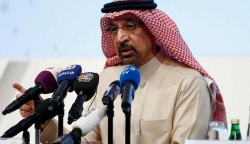 السعودية تعلن خفض صادرات النفط اليومية