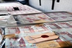 إعداد دليل عملي لمكافحة تبييض الأموال وتمويل الإرهاب حسب معايير دولية