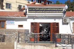 12 ولاية عاجزة عن علاج المجانين