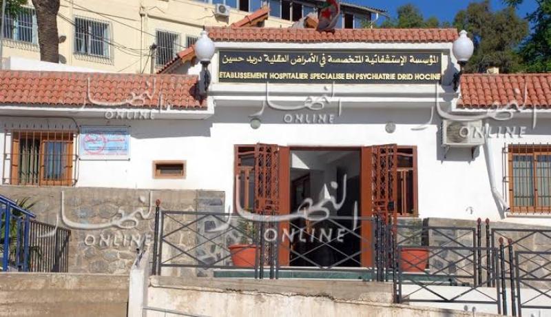 12 ولاية عاجزة عن علاج المجانين