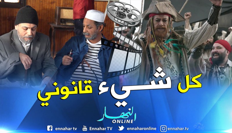 مجمع النهار: شراؤنا للأعمال الفنية جاء بطرق قانونية وواضحة