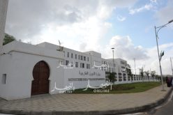 الجزائر تدعو إلى تغليب لغة الحوار في شبه الجزيرة العربية