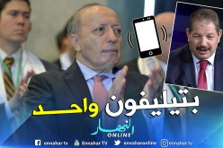 مجمع النهار: شكوى “لوندا” ضد الشروق توقفت بمكالمة هاتفية من بشير طرطاق