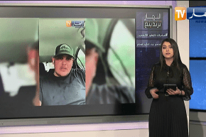 النهار ترندينغ: فنانون مشاهير ومغتربون يقومن بحملة جمع التبرعات لتوفير أجهزة التنفس الإصطناعي