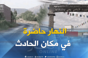 البويرة: تلفزيون النهار ينتقل إلى مكان إنفجار القنبلة التقليدية بقرية أغزور أومزياف