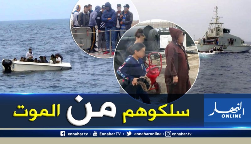 مثول 17حراقة أمام محكمة سيدي امحمد اليوم