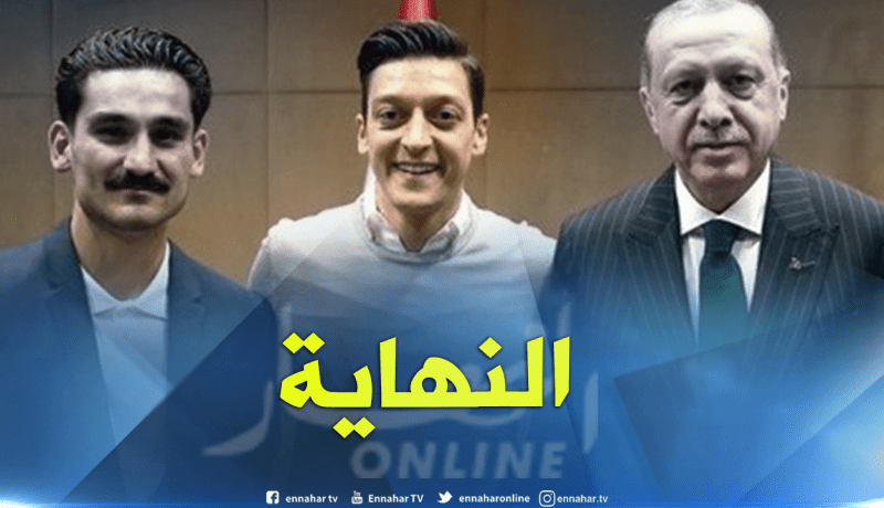 أوزيل يعتزل اللعب مع ألمانيا بسبب الرئيس “أردوغان”