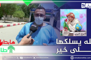 طالع هابط: الشيخ النوي يحث المواطنين على الحذر وإتباع الإجراءات الوقائية لتفادي الإصابة بكورونا