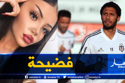 لاعب مصري في قلب “فضيحة تحرش”