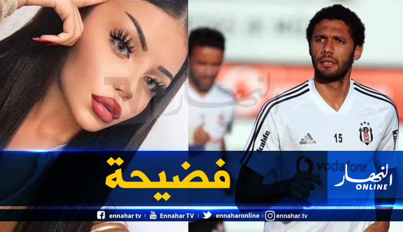 لاعب مصري في قلب “فضيحة تحرش”