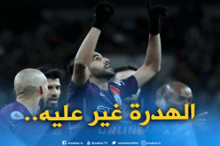 لقطة محرز “أبرز” أحداث “أوروبا” هذا الأسبوع!