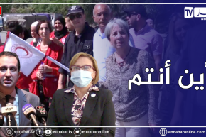 وزارة التضامن .. الهلال الأحمر الجزائري .. أزمة قائمة وهيائات تضامنية غائبة