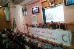 بالصور.. الهلال الأحمر الجزائري يحتفل بالذكرى الـ63 لتأسيسه