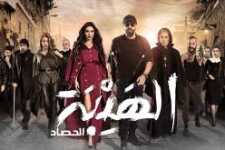 مسلسل “الهيبة” يصل للصحافة العالمية و”لوموند” تصفه بالناجح
