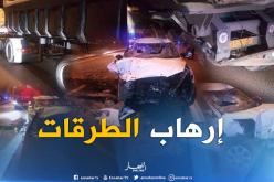 الوادي.. هلاك 18 شخاص وأزيد من 400 جريح في حوادث مرور خلال سنة