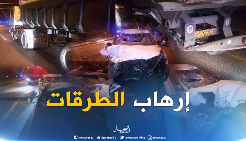 الوادي.. هلاك 18 شخاص وأزيد من 400 جريح في حوادث مرور خلال سنة