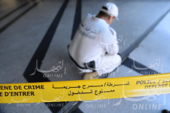 الوادي.. شاب يطعن آخر بسكين في شركة بترولية بـ”الرباح”