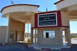 الوادي.. منطقة حدودية حرة للأنشطة الإقتصادية قريبا