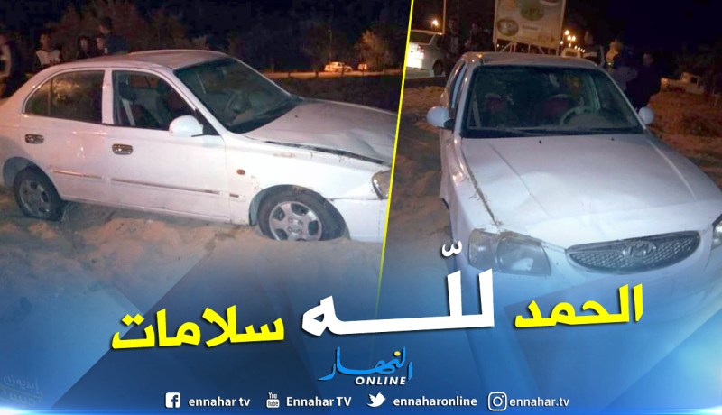 بالصور.. جريحان في إنحراف سيارة في الوادي