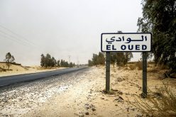 عصابة تستولي على سيارة رباعية الدفع لشركة “لوناجيوا” بالوادي