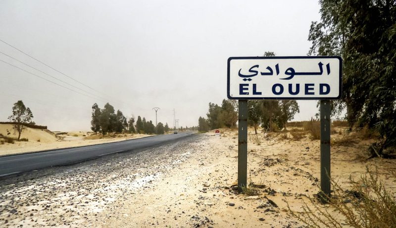 عصابة تستولي على سيارة رباعية الدفع لشركة “لوناجيوا” بالوادي