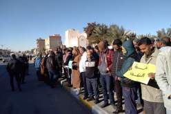  احتجاج العمال المهنيين لقطاع التربية لولاية الوادي 