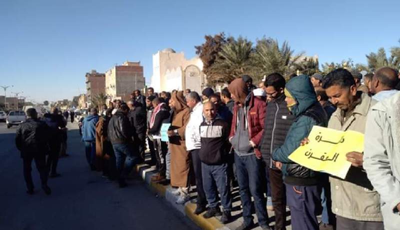 احتجاج العمال المهنيين لقطاع التربية لولاية الوادي