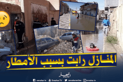 بالصور.. انهيار منازل وغرق أحياء في قطرات الأمطار بالوادي