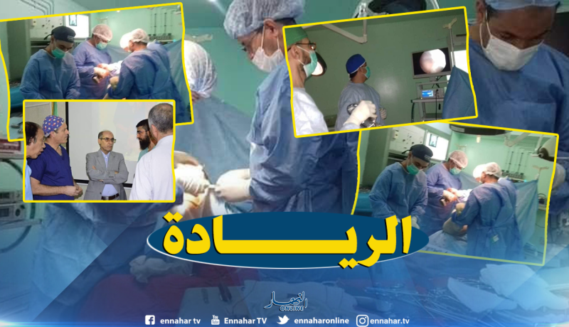 الوادي تتصدر مهمات التوأمة الصحية للمرة الثانية على التوالي