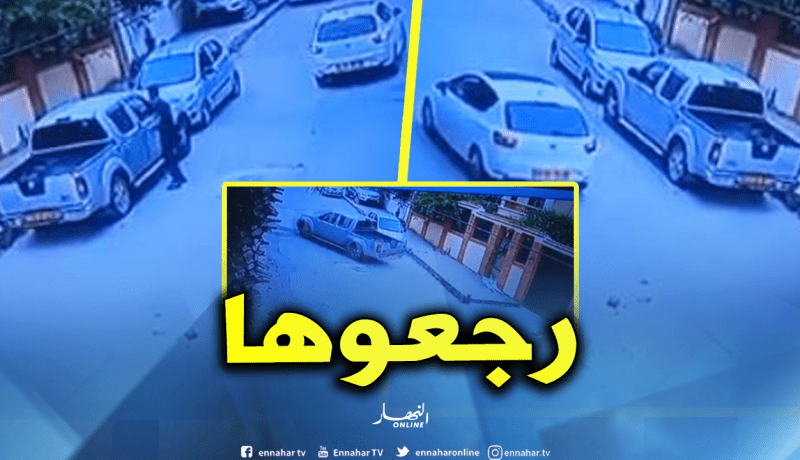 الوادي: أمن المقرن يسترجع مركبة مسروقة