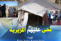 بالصور.. مير الرقيبة بالوادي يتكفل بعائلة فقيرة ويسلمها مسكنا بكامل التجهيزات
