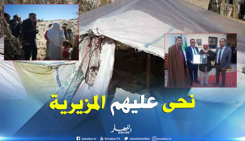 بالصور.. مير الرقيبة بالوادي يتكفل بعائلة فقيرة ويسلمها مسكنا بكامل التجهيزات