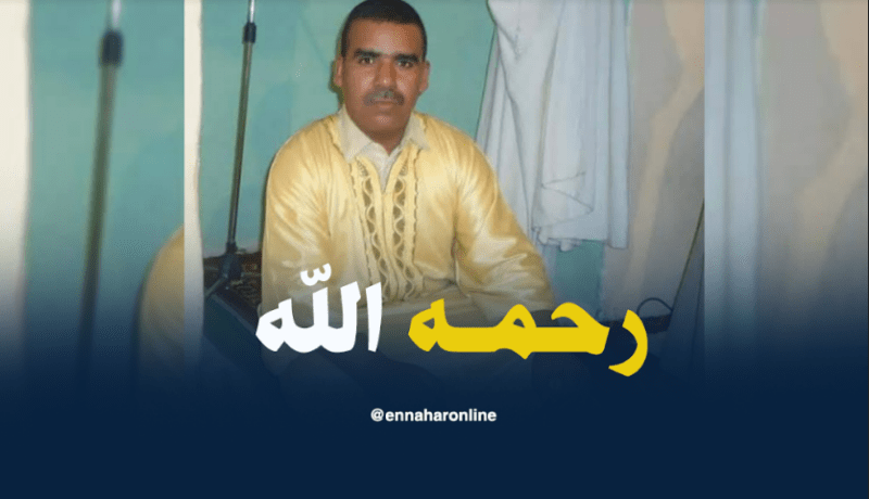عسكري من الوادي ضمن ضحايا تحطّم الطائرة العسكرية