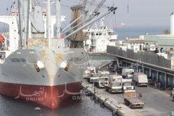 فاتورة واردات المواد الغذائية تتراجع خلال السداسي الأول من 2019