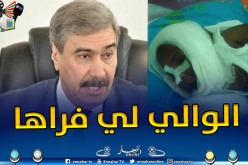 والي غرداية يتدخل ويأمر بفتح تحقيق وتحويل الطفل “أمجد ” الى مستشفي بني مسوس