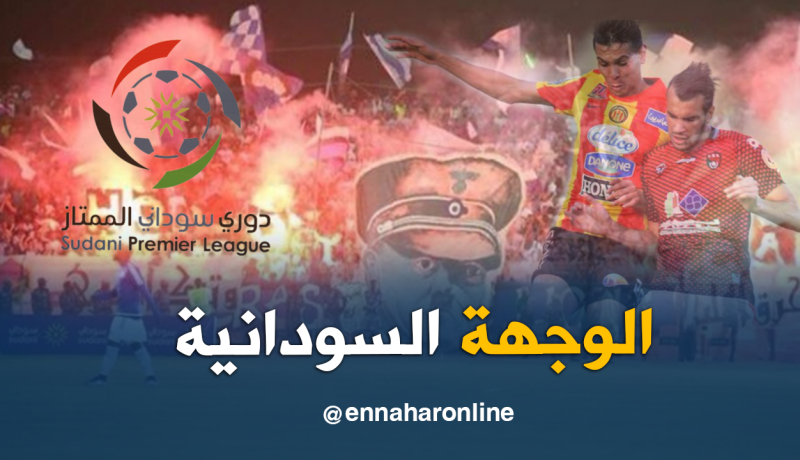 جزائري يَقترب من الإحترَاف في الدوري السوداني !