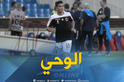 مُكتشف عطال يروي قصة إلتحاقه بنيس